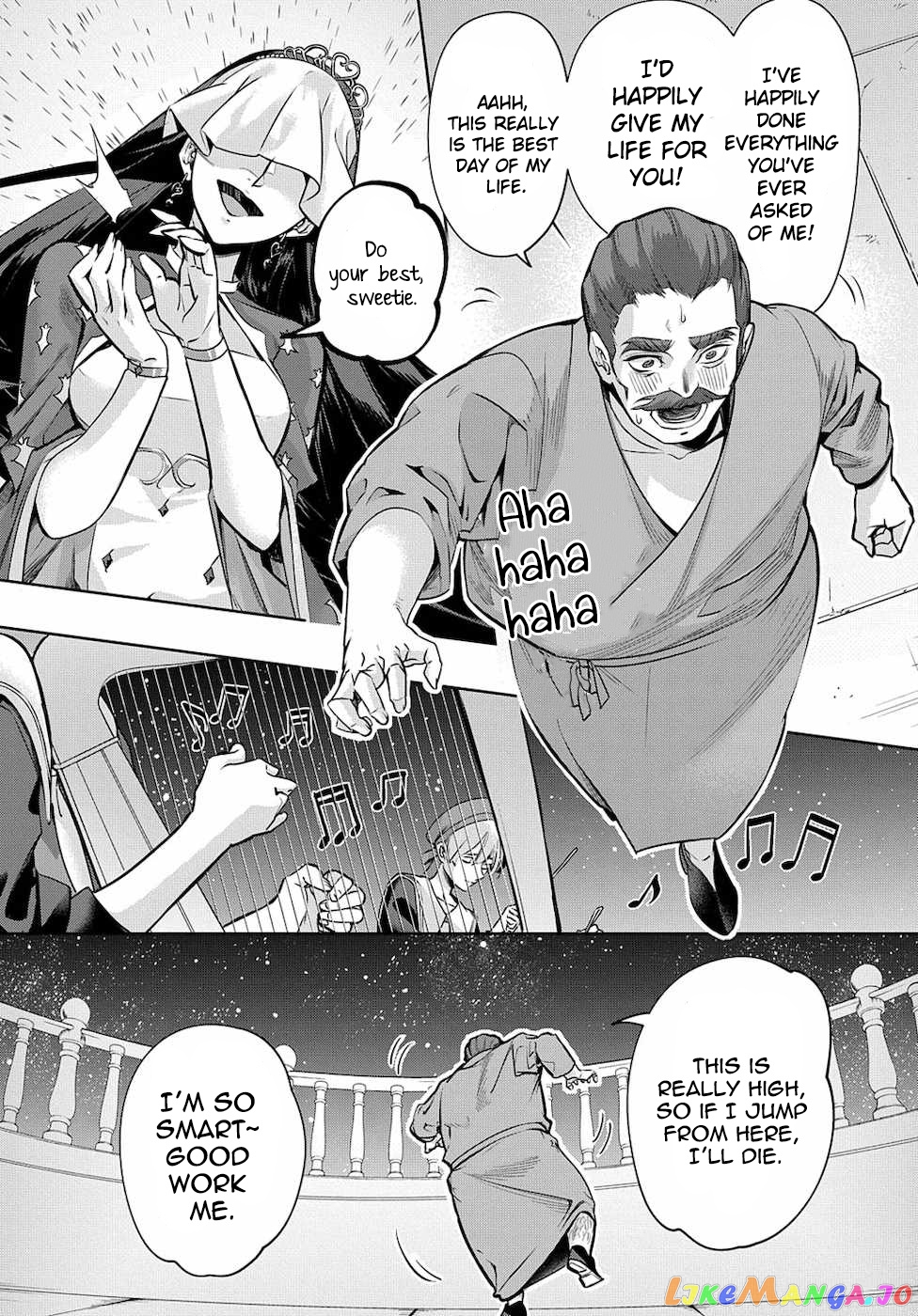 The Kingdoms Of Ruin chapter 16 - page 16