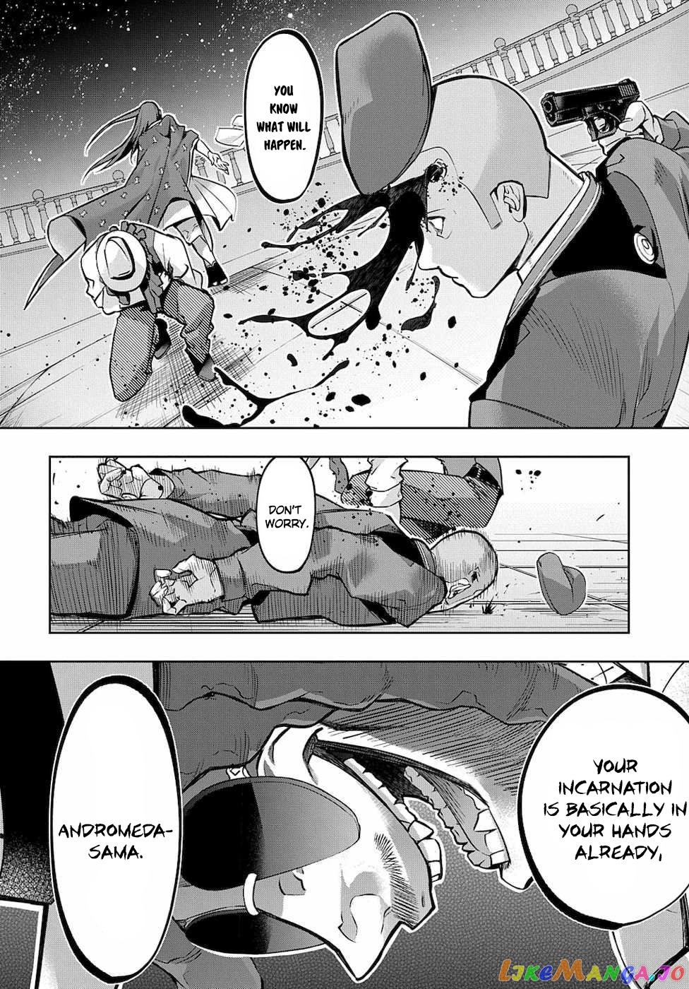 The Kingdoms Of Ruin chapter 16 - page 27
