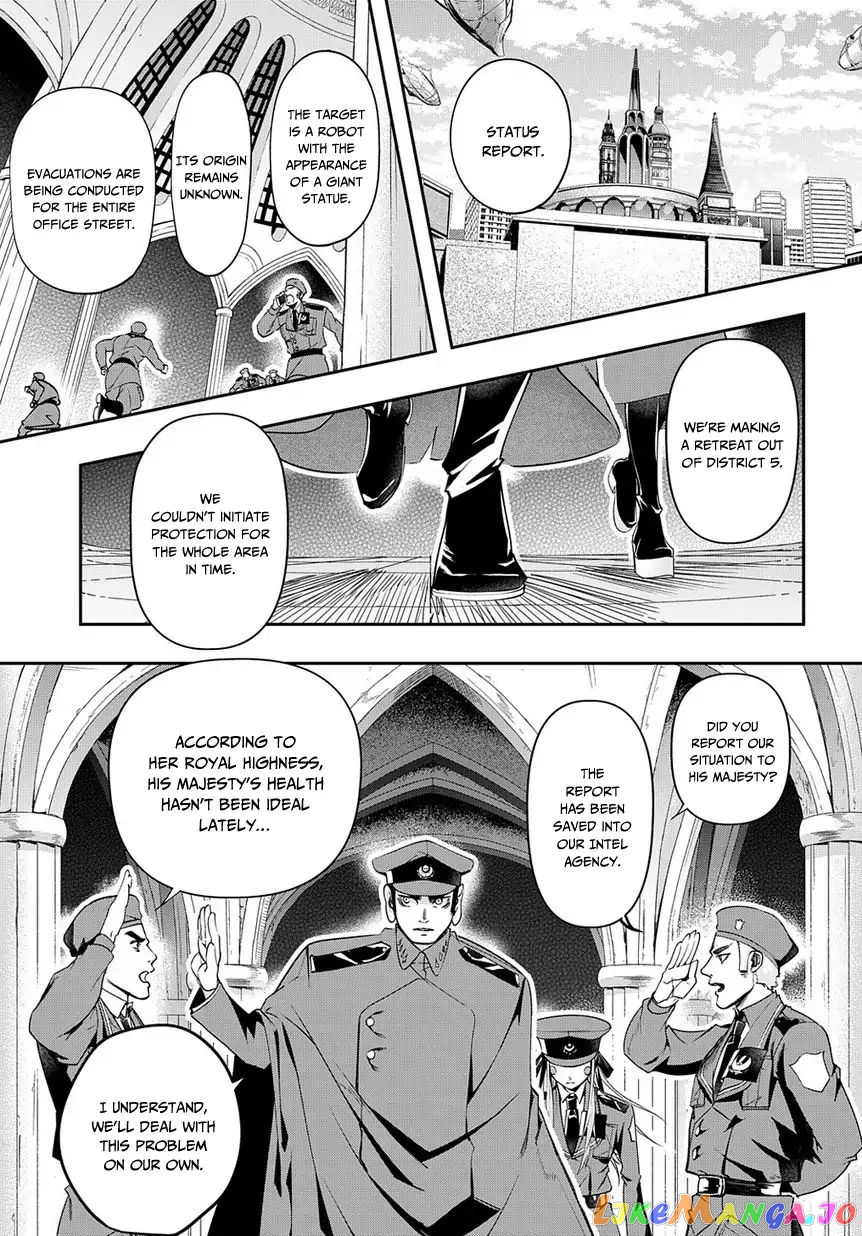 The Kingdoms Of Ruin chapter 3 - page 17