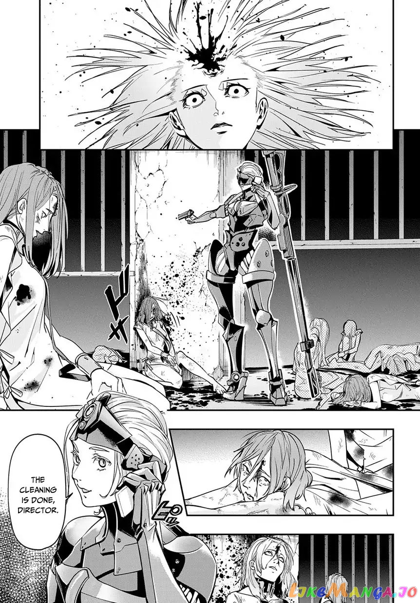The Kingdoms Of Ruin chapter 3 - page 2