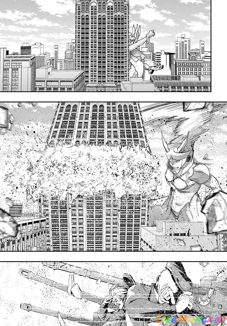 The Kingdoms Of Ruin chapter 3 - page 23