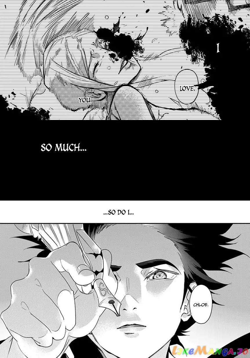 The Kingdoms Of Ruin chapter 3 - page 9