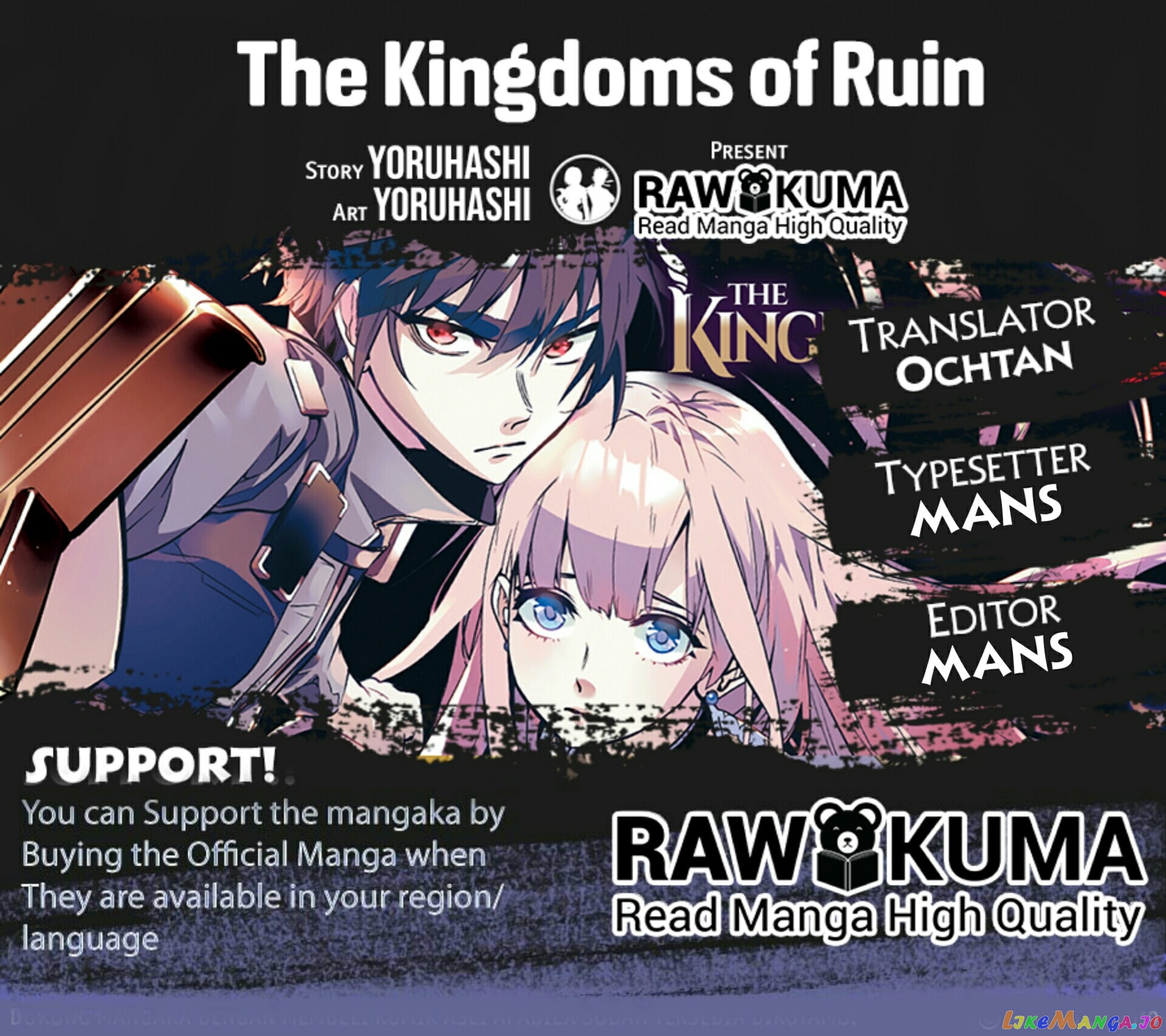 The Kingdoms Of Ruin chapter 18 - page 1