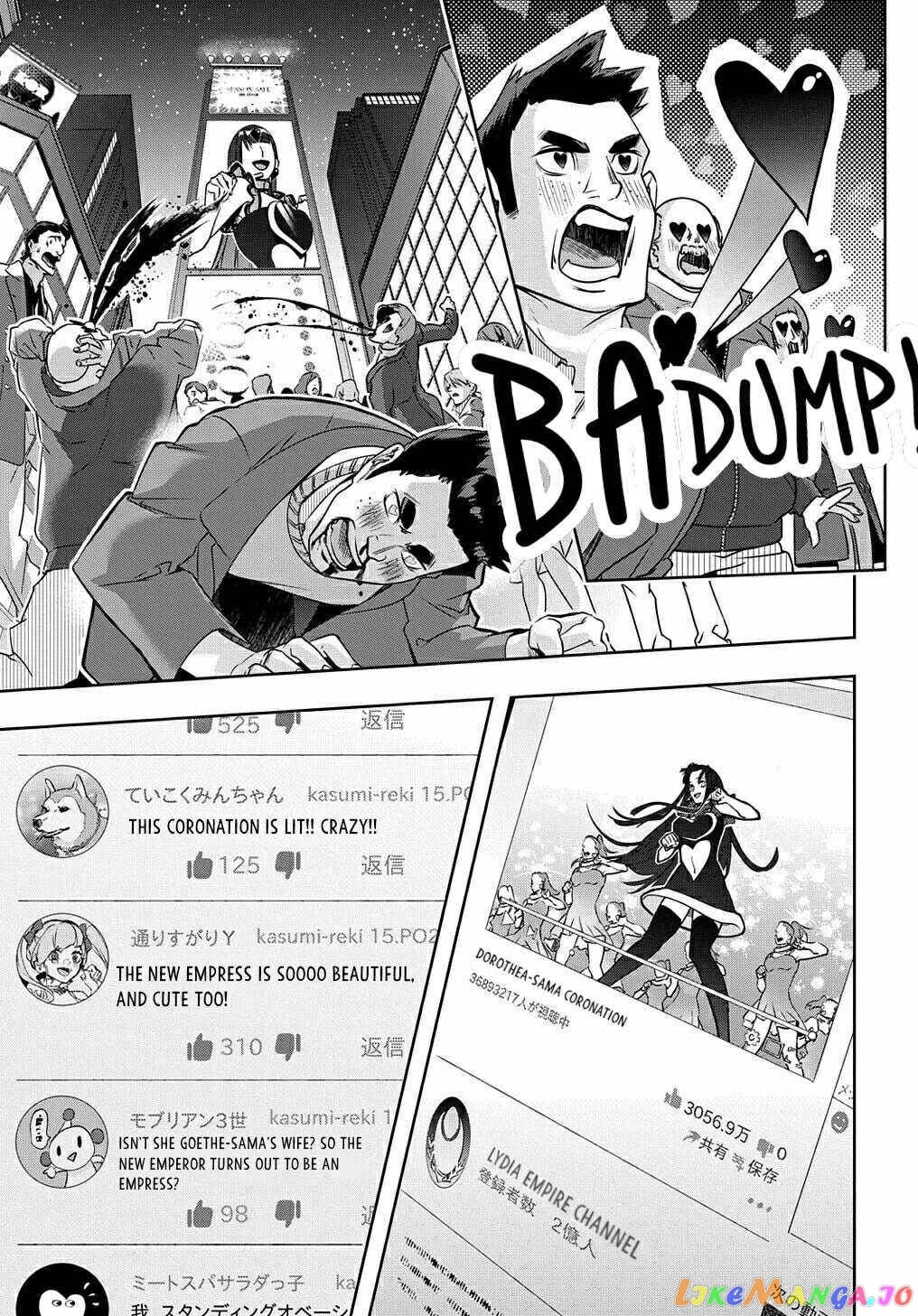 The Kingdoms Of Ruin Chapter 21 - page 13
