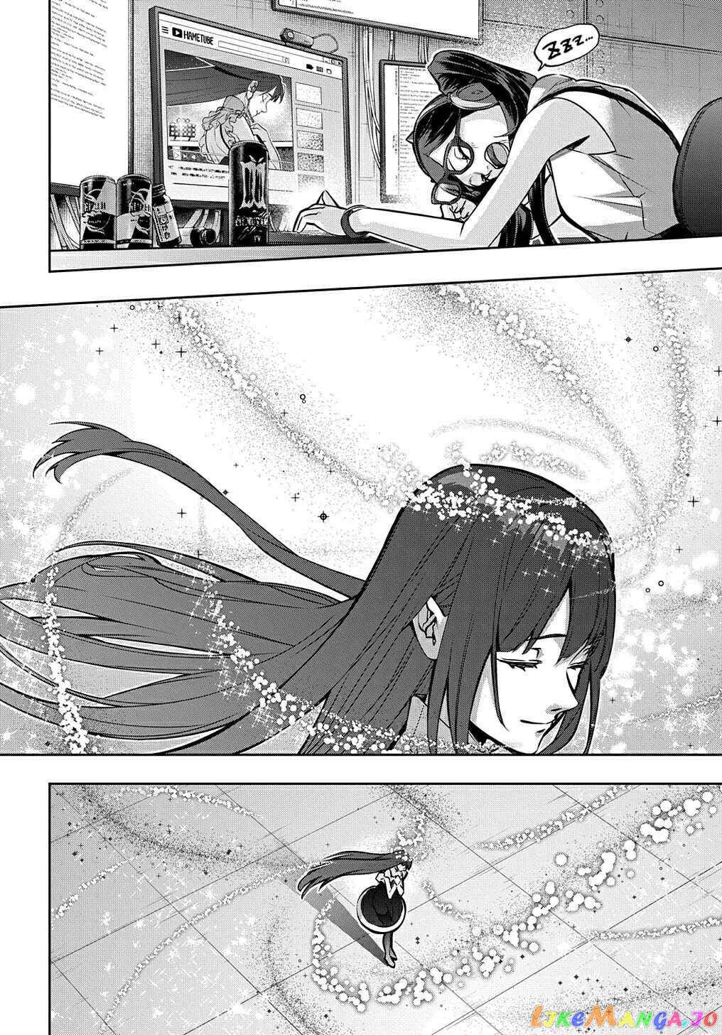 The Kingdoms Of Ruin Chapter 21 - page 24