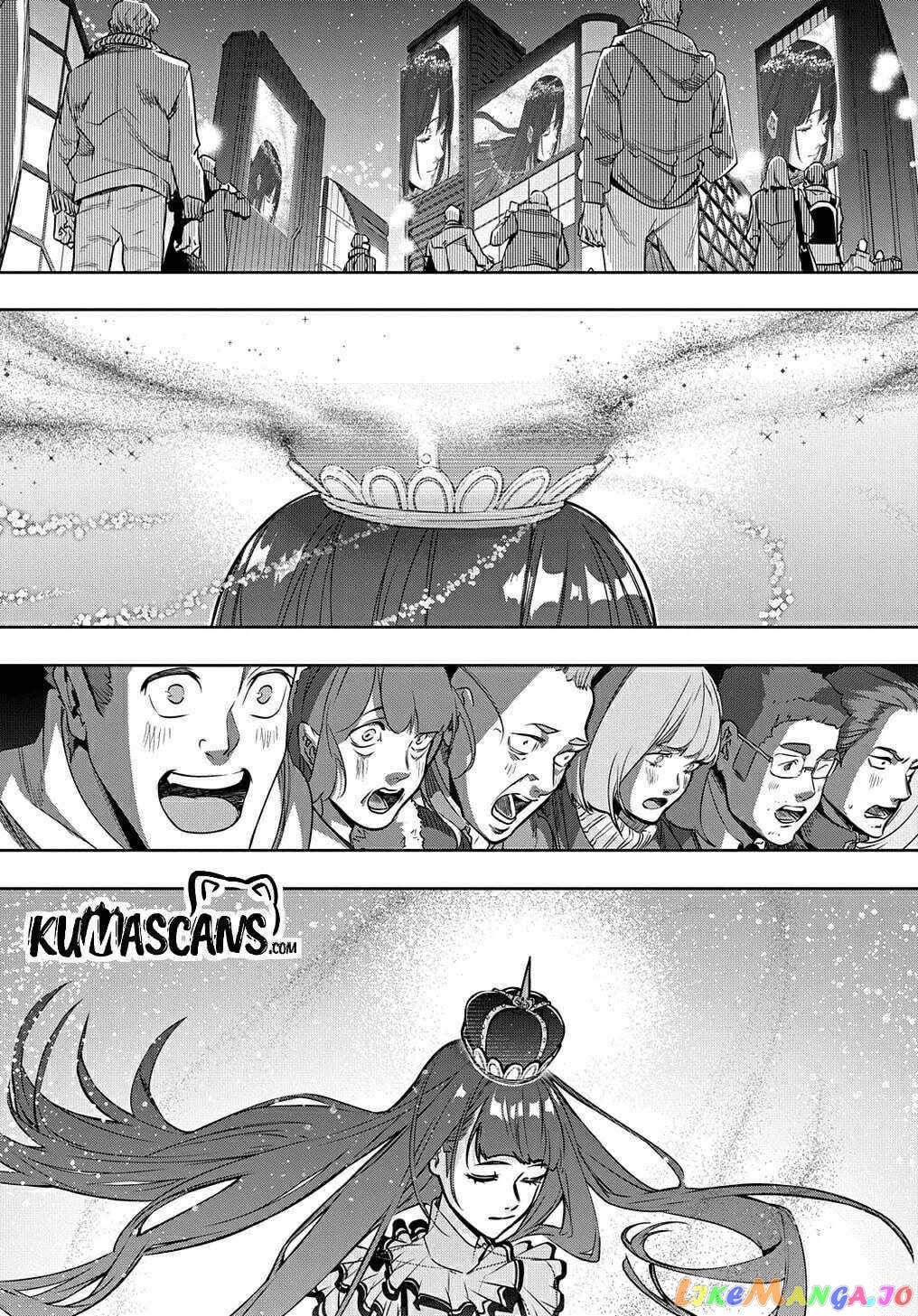 The Kingdoms Of Ruin Chapter 21 - page 25