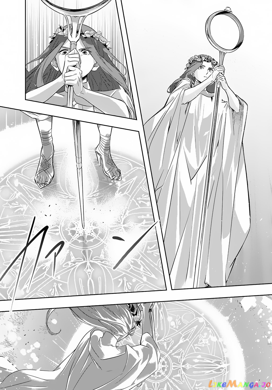 The Kingdoms Of Ruin chapter 10 - page 6