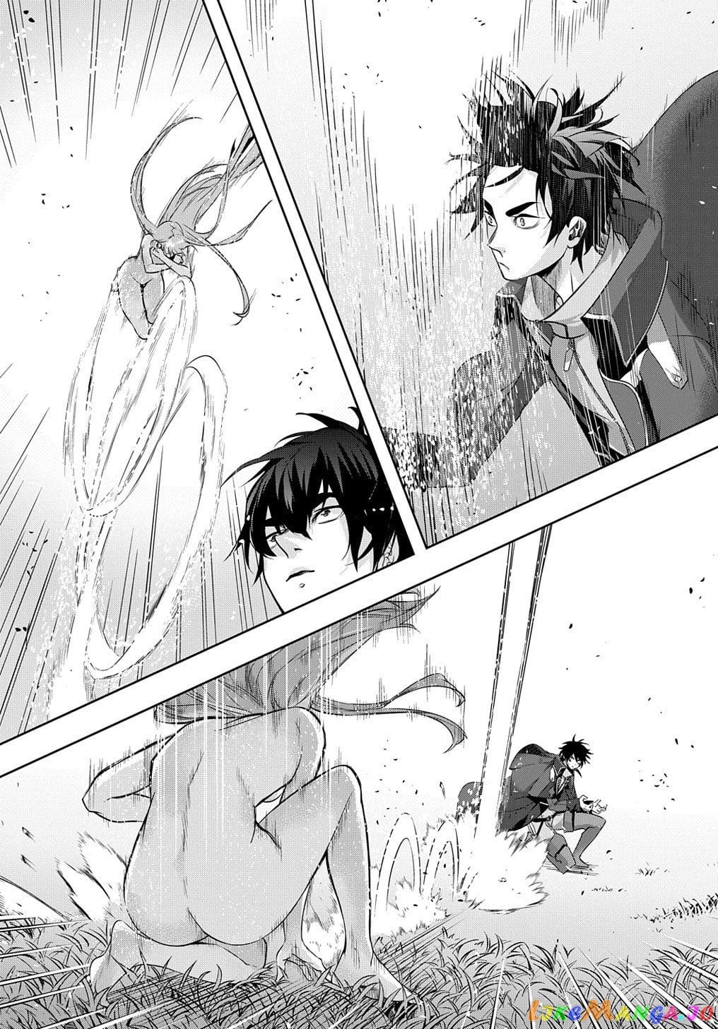 The Kingdoms Of Ruin Chapter 11 - page 5