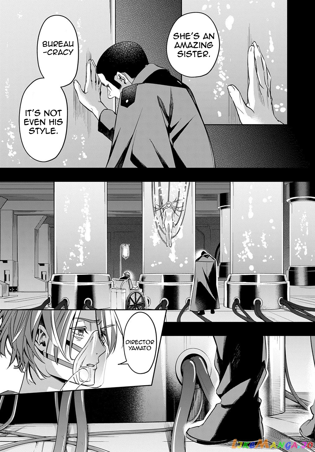 The Kingdoms Of Ruin chapter 13 - page 5