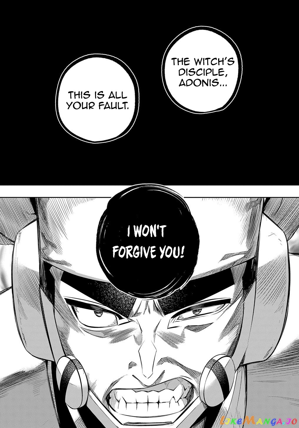 The Kingdoms Of Ruin chapter 13 - page 7