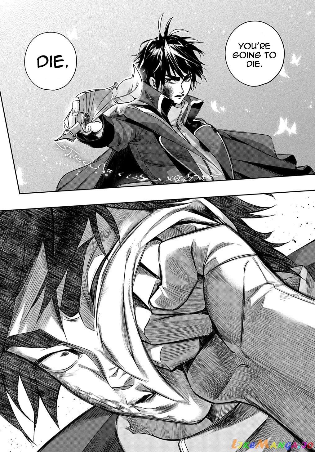 The Kingdoms Of Ruin chapter 13 - page 9