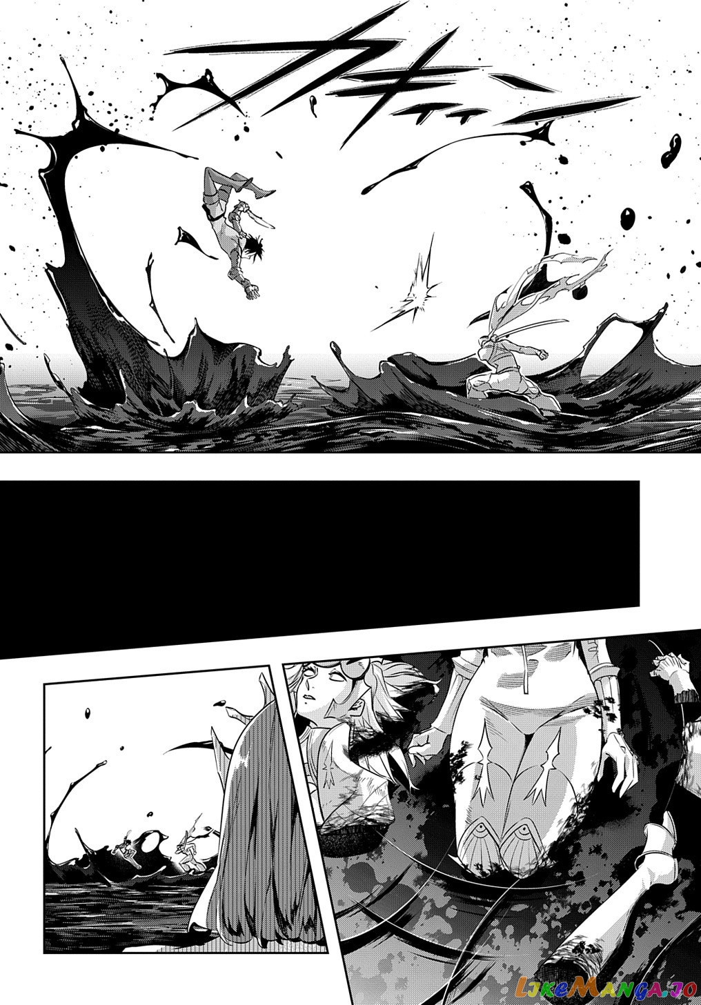 The Kingdoms Of Ruin chapter 14 - page 8