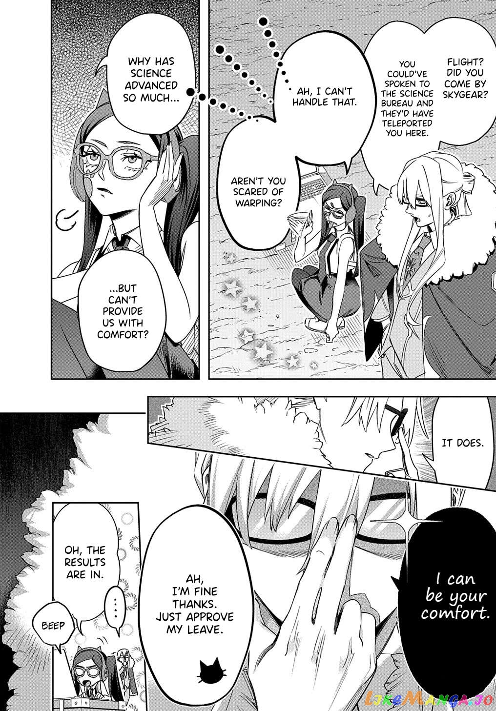 The Kingdoms Of Ruin Chapter 41.2 - page 4