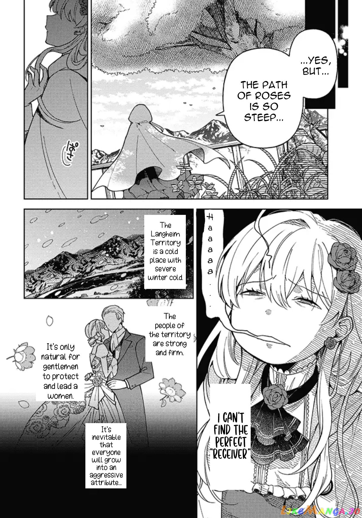 The Rotten Lady Rosa Wants To Watch Over Love From The Shadows chapter 1.1 - page 15