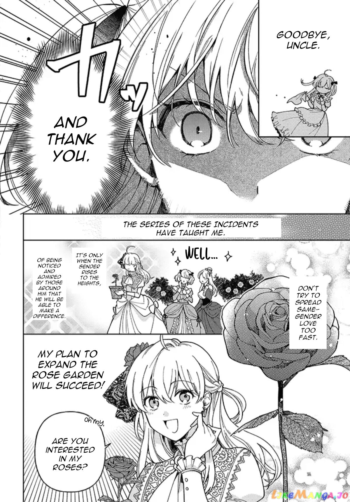 The Rotten Lady Rosa Wants To Watch Over Love From The Shadows chapter 1.1 - page 9