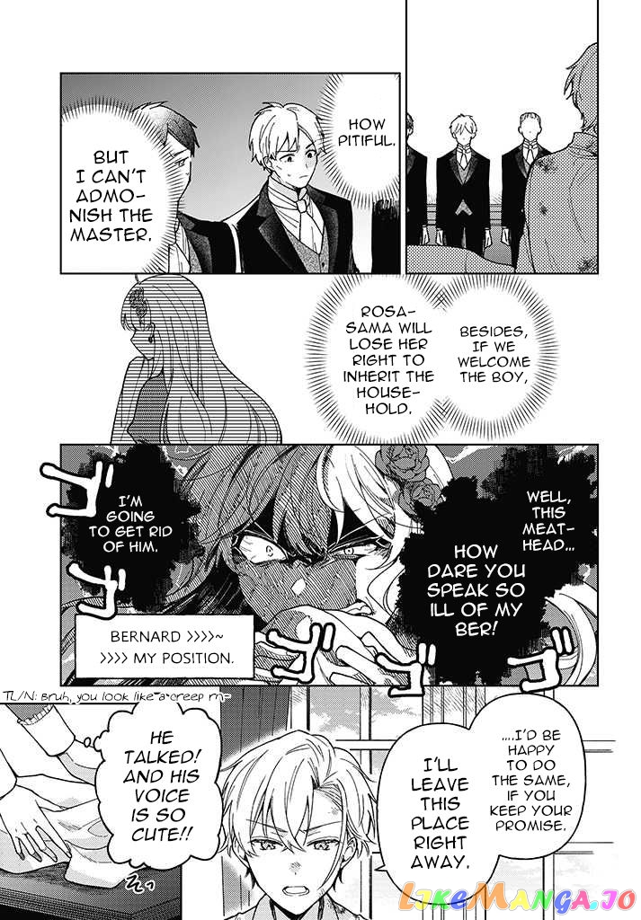 The Rotten Lady Rosa Wants To Watch Over Love From The Shadows chapter 1.2 - page 8