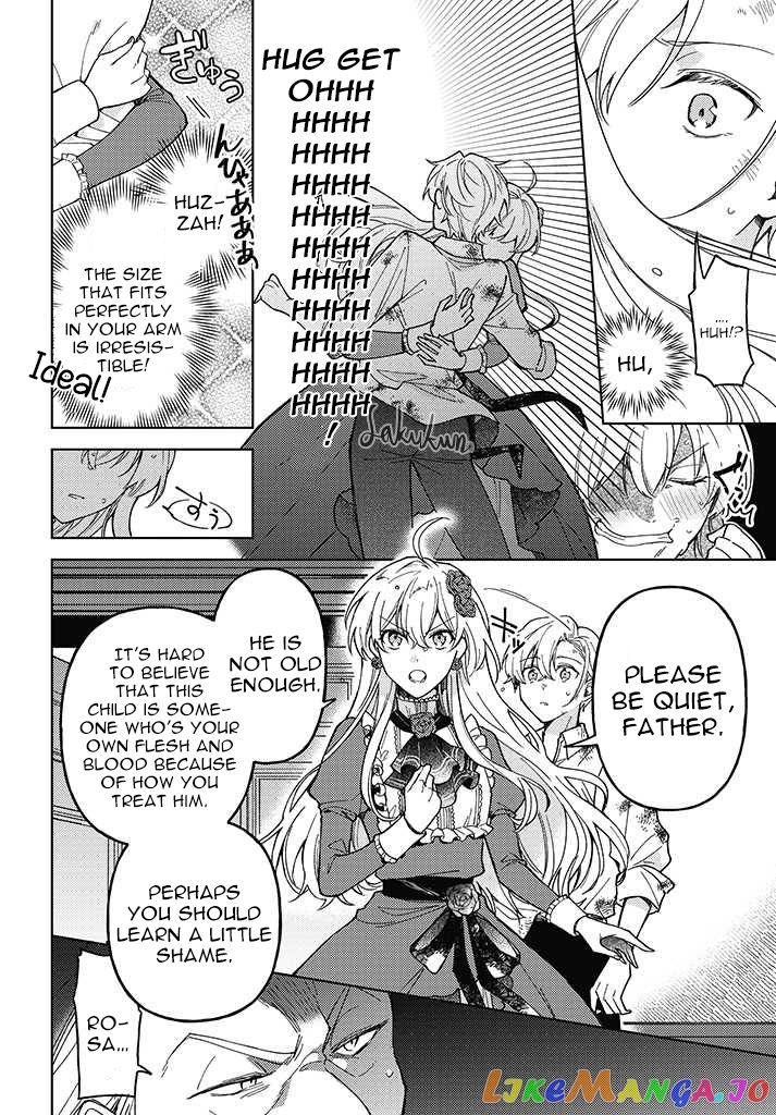 The Rotten Lady Rosa Wants To Watch Over Love From The Shadows chapter 1.3 - page 1