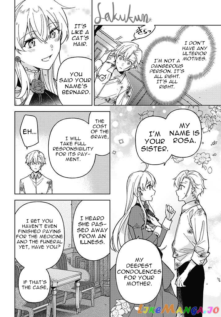 The Rotten Lady Rosa Wants To Watch Over Love From The Shadows chapter 1.3 - page 3