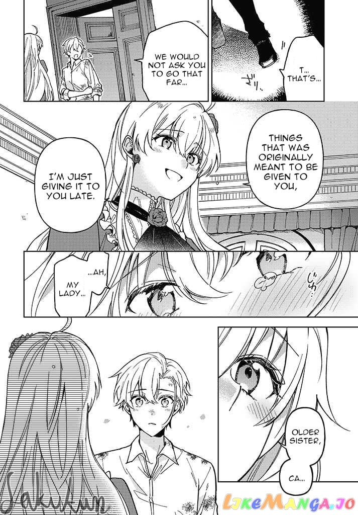 The Rotten Lady Rosa Wants To Watch Over Love From The Shadows chapter 1.3 - page 5