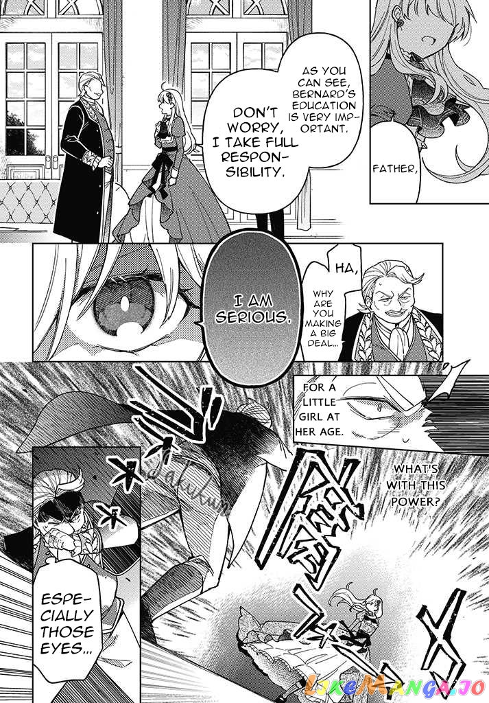 The Rotten Lady Rosa Wants To Watch Over Love From The Shadows chapter 1.3 - page 7