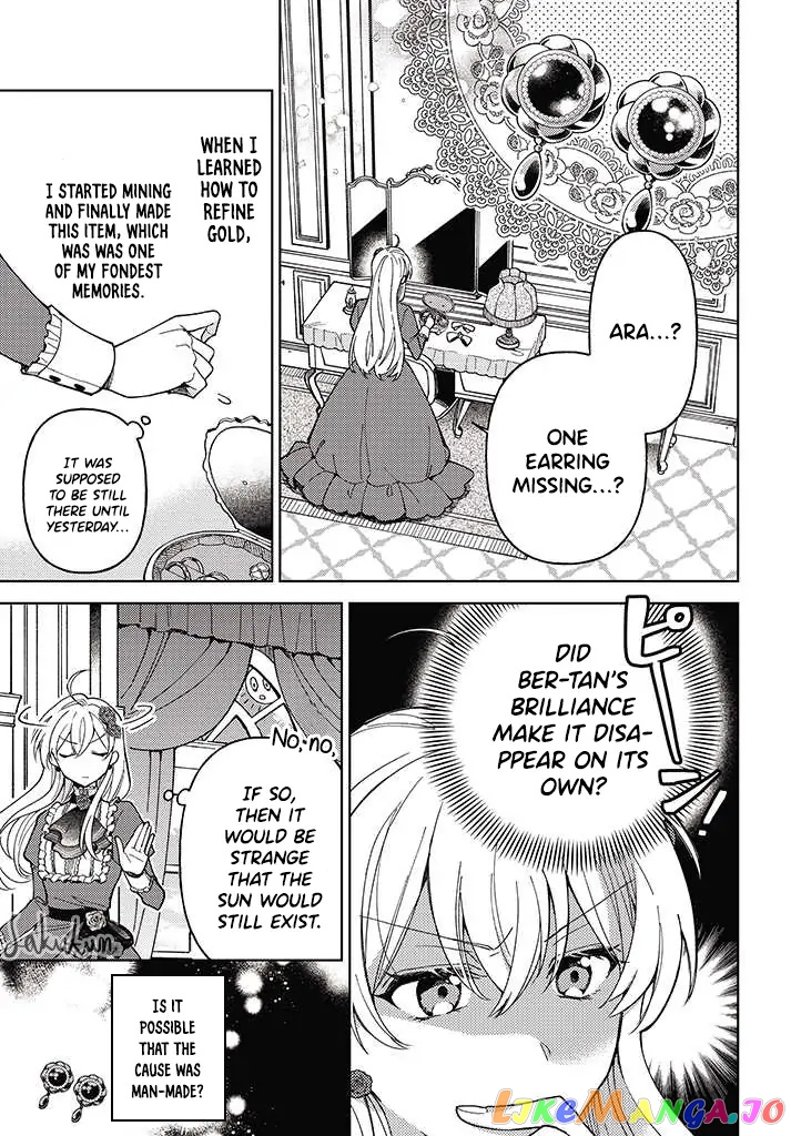 The Rotten Lady Rosa Wants To Watch Over Love From The Shadows chapter 2.2 - page 1