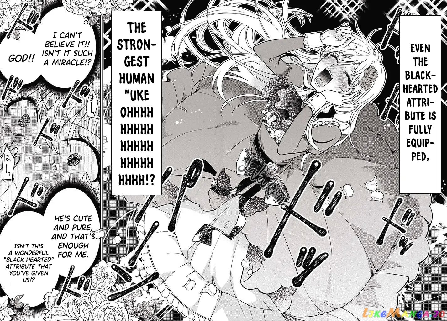 The Rotten Lady Rosa Wants To Watch Over Love From The Shadows chapter 2.2 - page 10