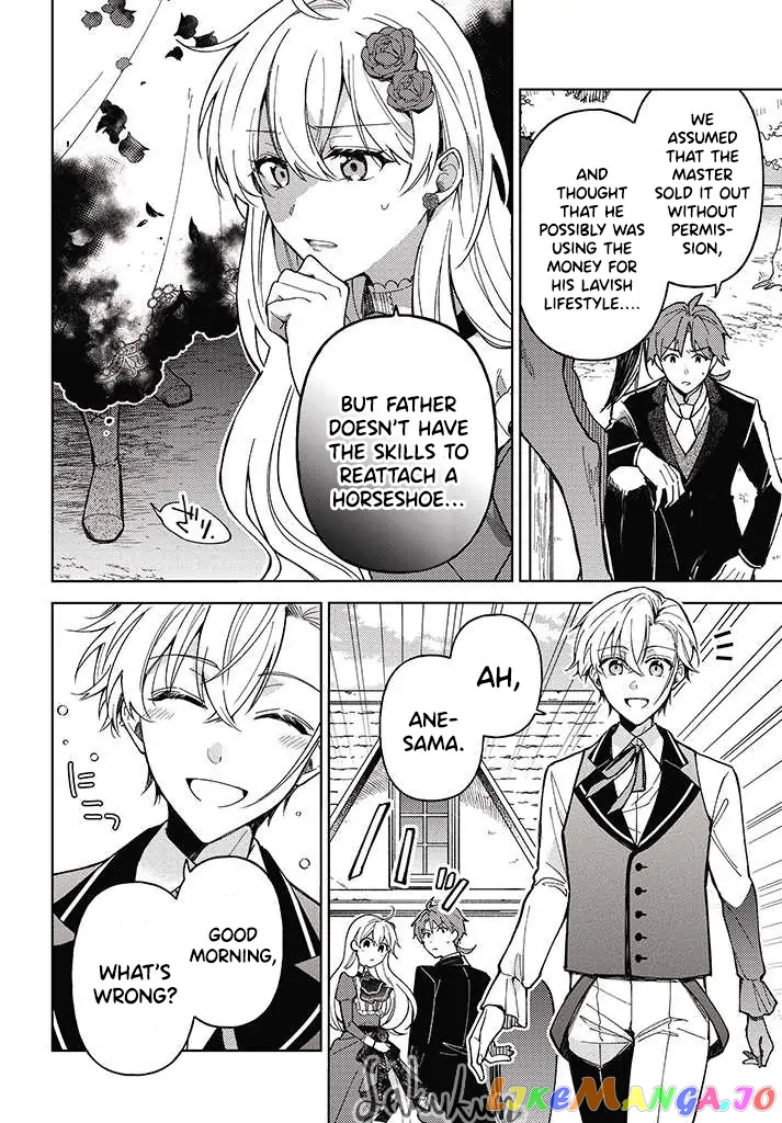 The Rotten Lady Rosa Wants To Watch Over Love From The Shadows chapter 2.2 - page 4