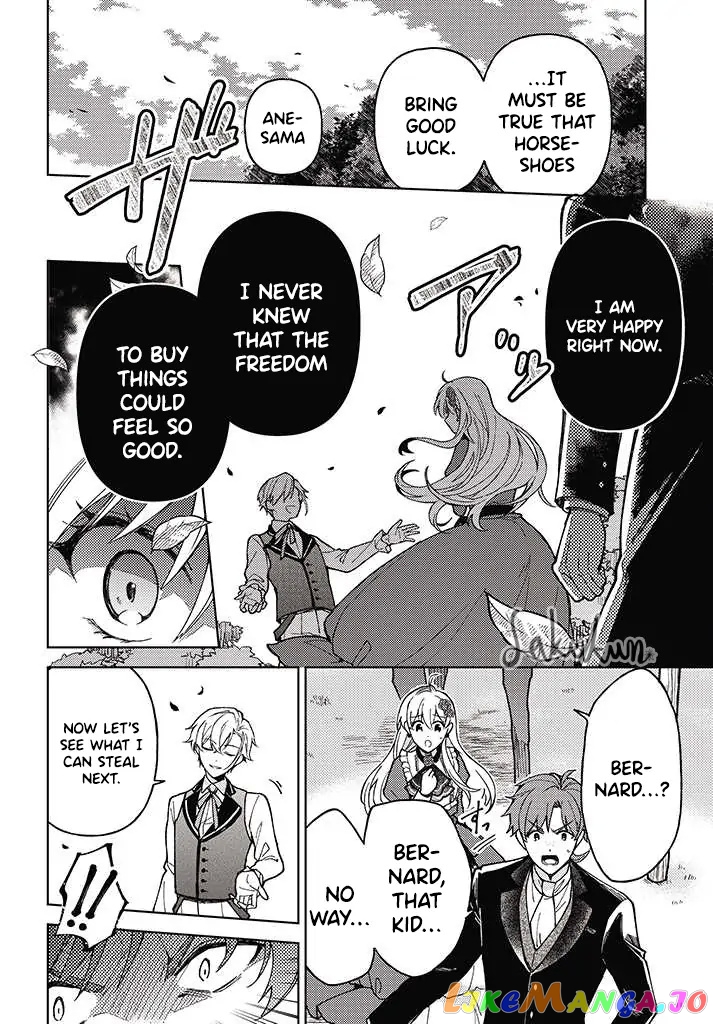 The Rotten Lady Rosa Wants To Watch Over Love From The Shadows chapter 2.2 - page 6