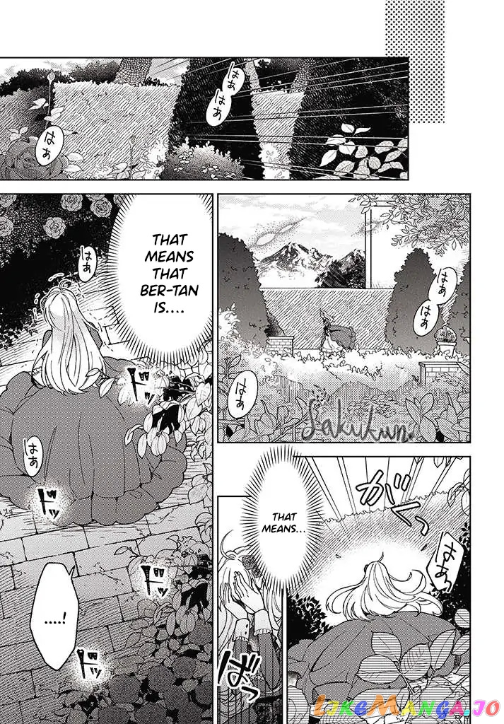 The Rotten Lady Rosa Wants To Watch Over Love From The Shadows chapter 2.2 - page 9