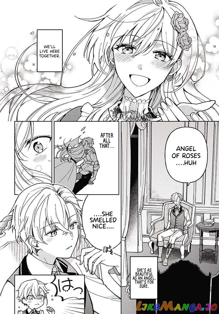 The Rotten Lady Rosa Wants To Watch Over Love From The Shadows chapter 2.3 - page 3