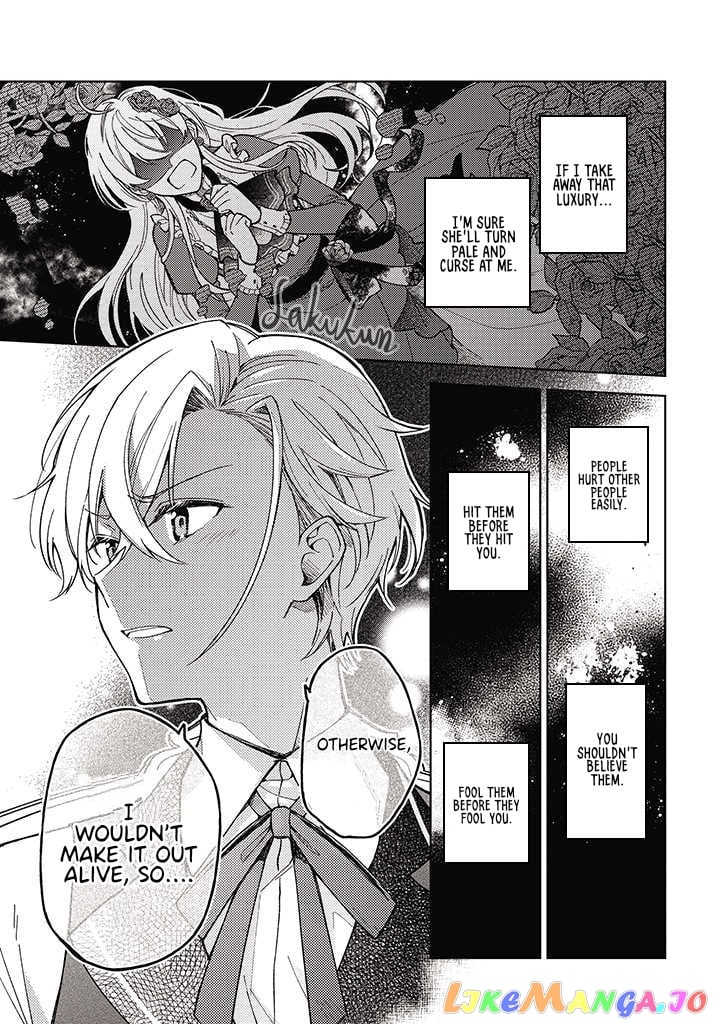 The Rotten Lady Rosa Wants To Watch Over Love From The Shadows chapter 2.3 - page 6