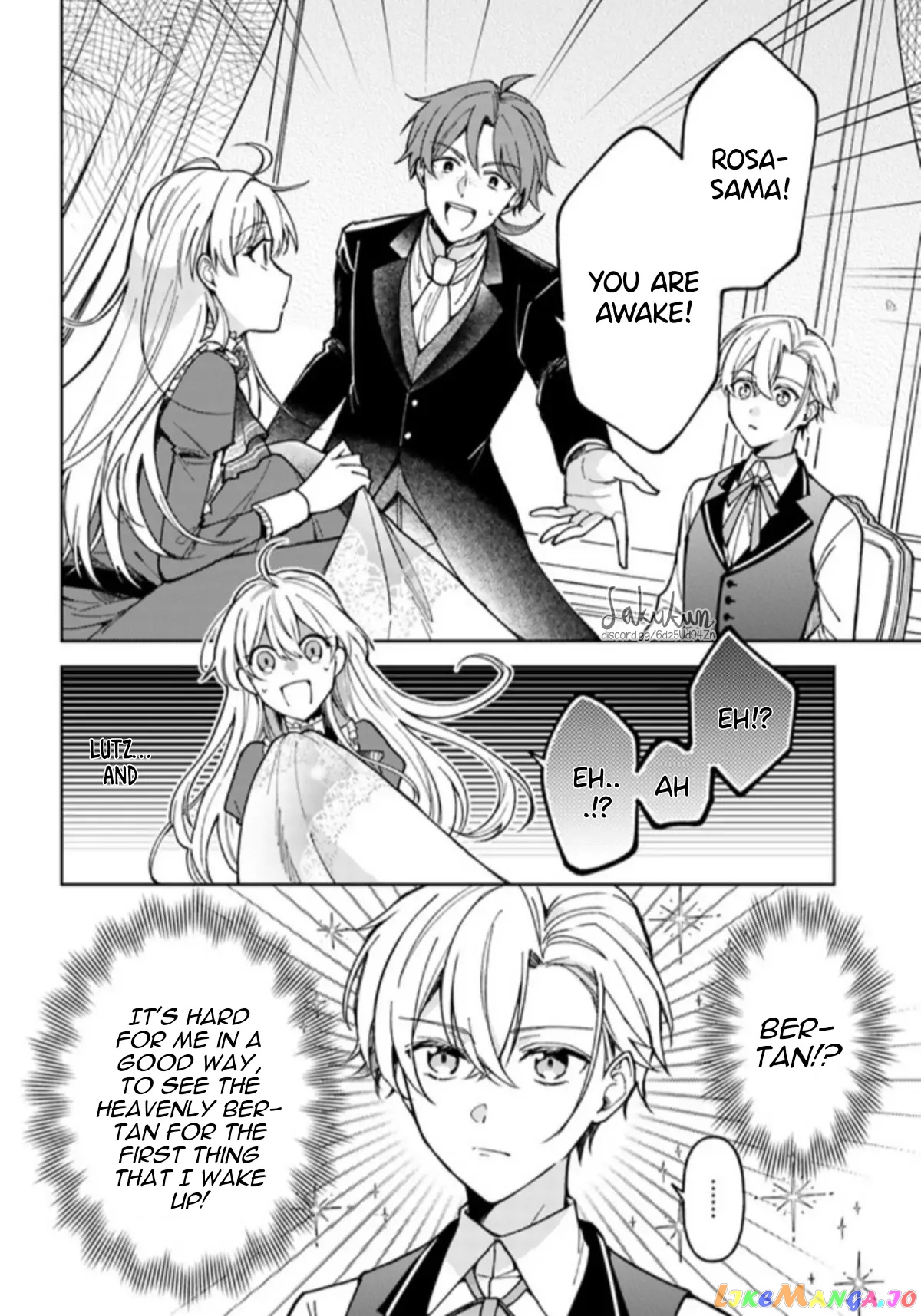 The Rotten Lady Rosa Wants To Watch Over Love From The Shadows chapter 3.1 - page 2