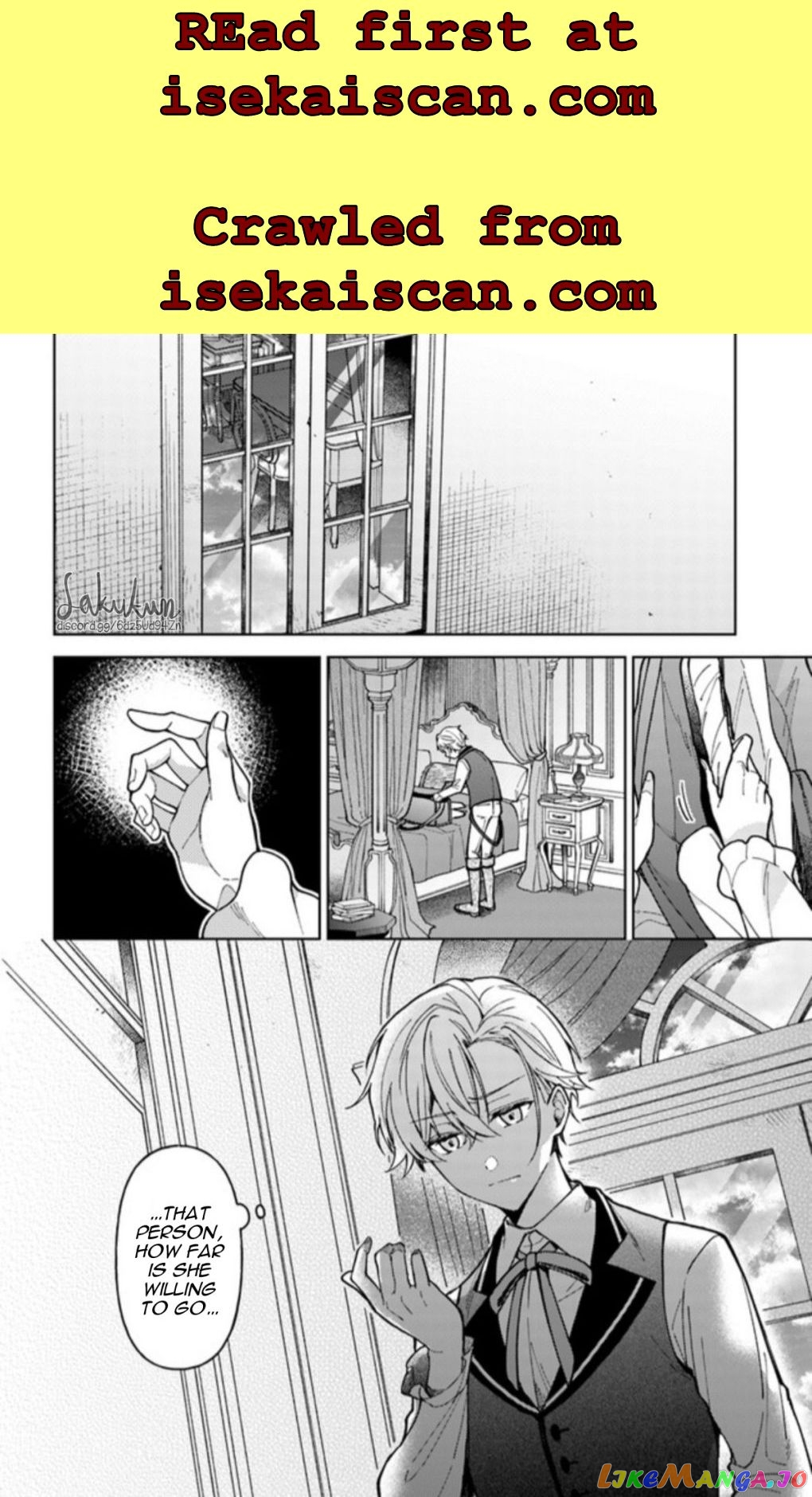 The Rotten Lady Rosa Wants To Watch Over Love From The Shadows chapter 3.3 - page 1