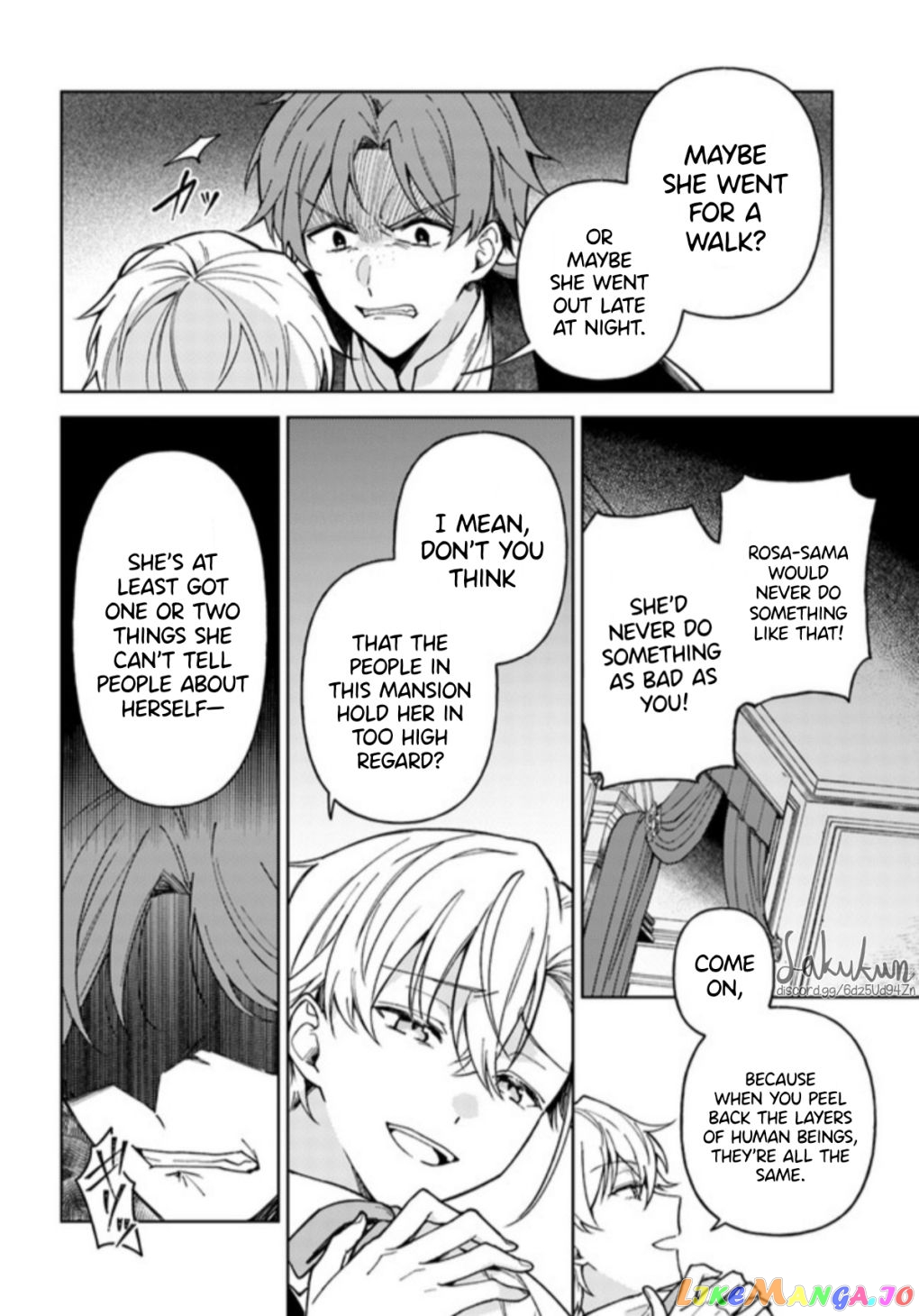 The Rotten Lady Rosa Wants To Watch Over Love From The Shadows chapter 3.3 - page 5
