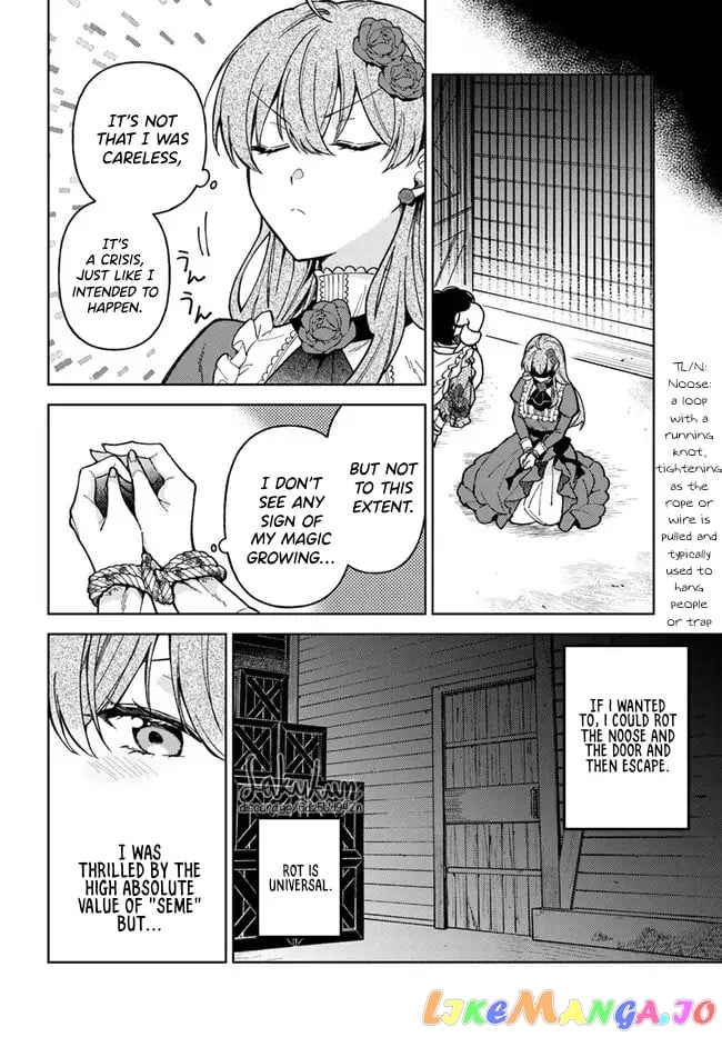 The Rotten Lady Rosa Wants To Watch Over Love From The Shadows chapter 4.1 - page 6