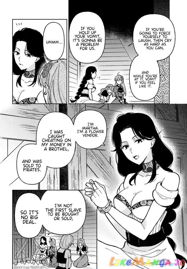 The Rotten Lady Rosa Wants To Watch Over Love From The Shadows chapter 4.1 - page 8