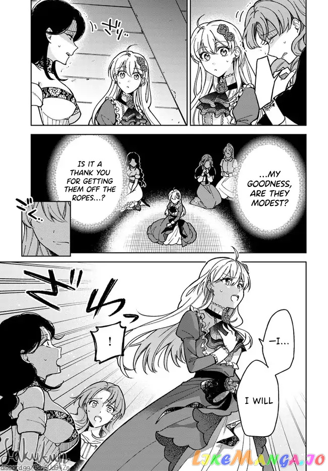 The Rotten Lady Rosa Wants To Watch Over Love From The Shadows chapter 4.3 - page 2