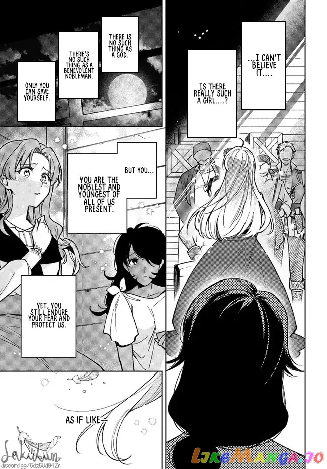 The Rotten Lady Rosa Wants To Watch Over Love From The Shadows chapter 4.3 - page 4