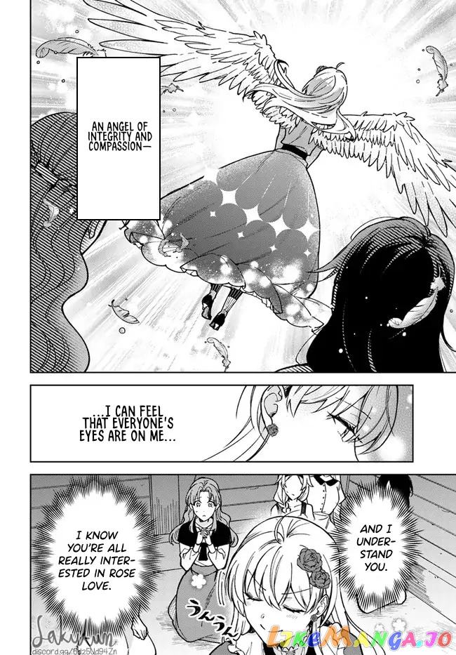 The Rotten Lady Rosa Wants To Watch Over Love From The Shadows chapter 4.3 - page 5