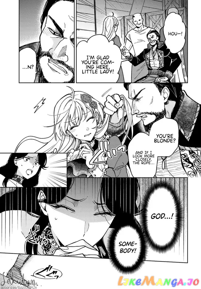 The Rotten Lady Rosa Wants To Watch Over Love From The Shadows chapter 4.3 - page 6