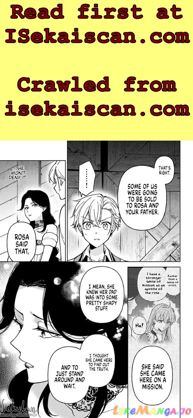 The Rotten Lady Rosa Wants To Watch Over Love From The Shadows chapter 5.1 - page 9