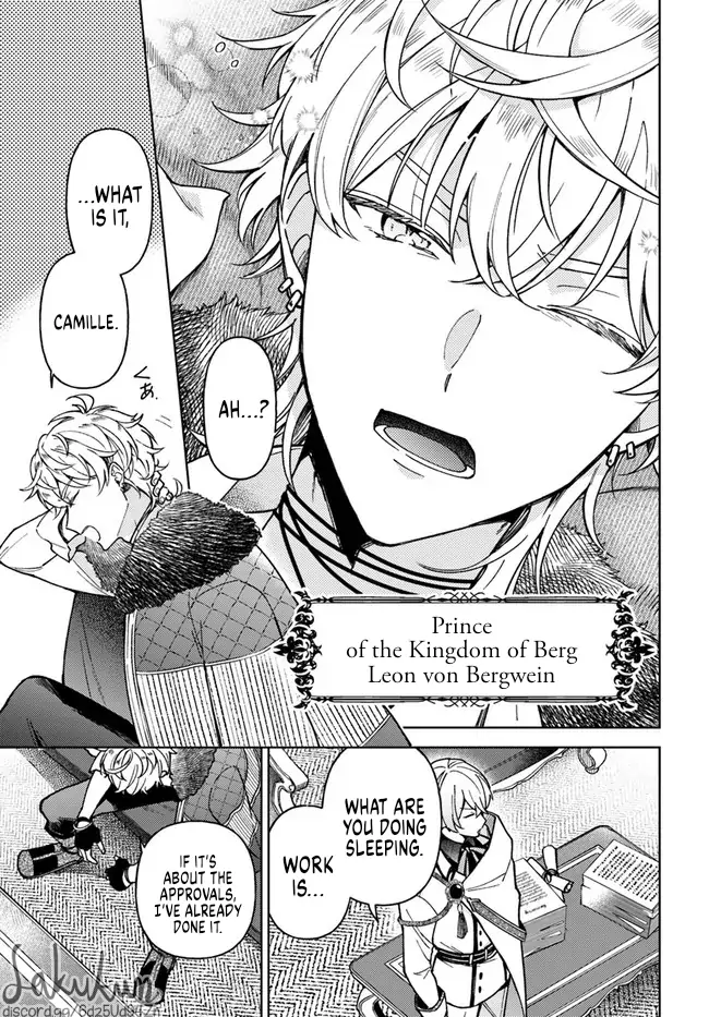The Rotten Lady Rosa Wants To Watch Over Love From The Shadows chapter 5.3 - page 4