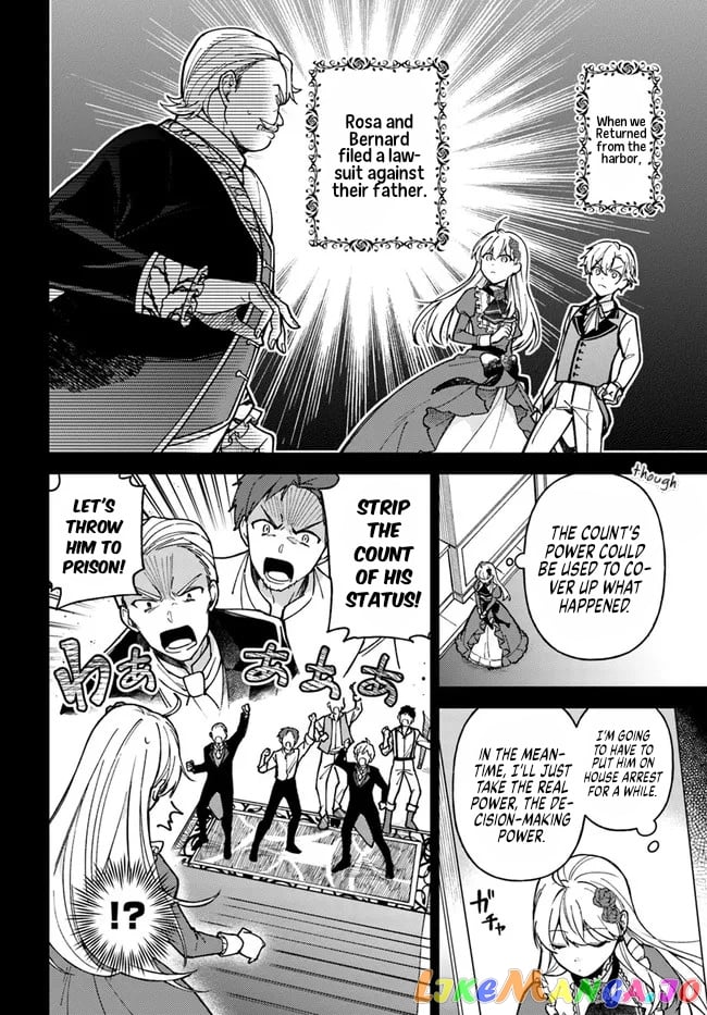 The Rotten Lady Rosa Wants To Watch Over Love From The Shadows chapter 6.1 - page 4