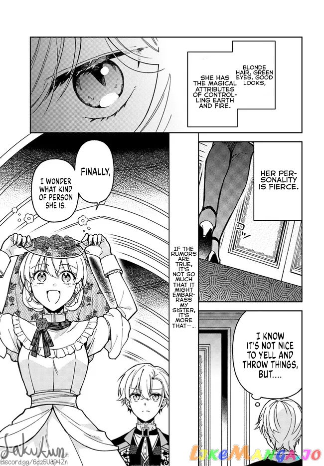 The Rotten Lady Rosa Wants To Watch Over Love From The Shadows chapter 6.2 - page 13