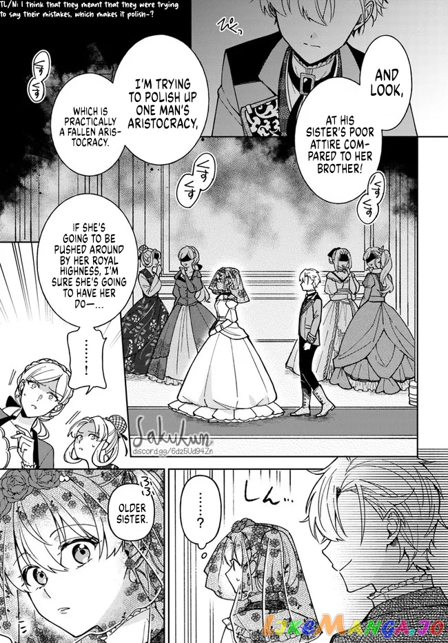 The Rotten Lady Rosa Wants To Watch Over Love From The Shadows chapter 6.2 - page 3