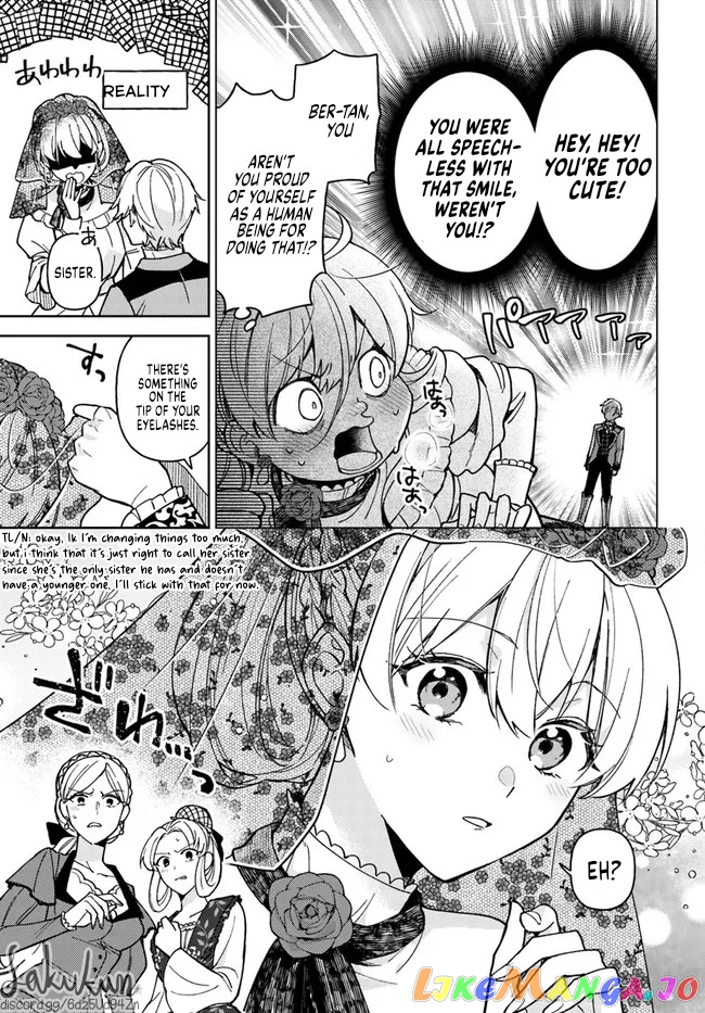 The Rotten Lady Rosa Wants To Watch Over Love From The Shadows chapter 6.2 - page 5