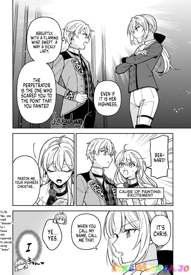 The Rotten Lady Rosa Wants To Watch Over Love From The Shadows chapter 7.1 - page 2
