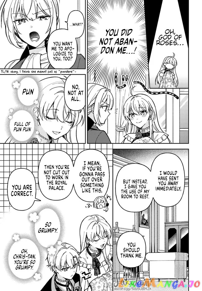 The Rotten Lady Rosa Wants To Watch Over Love From The Shadows chapter 7.1 - page 7