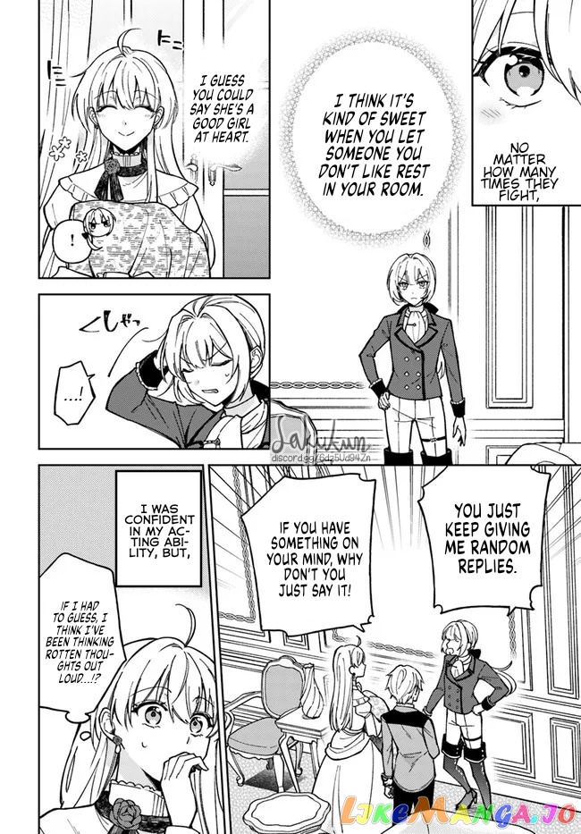 The Rotten Lady Rosa Wants To Watch Over Love From The Shadows chapter 7.1 - page 8