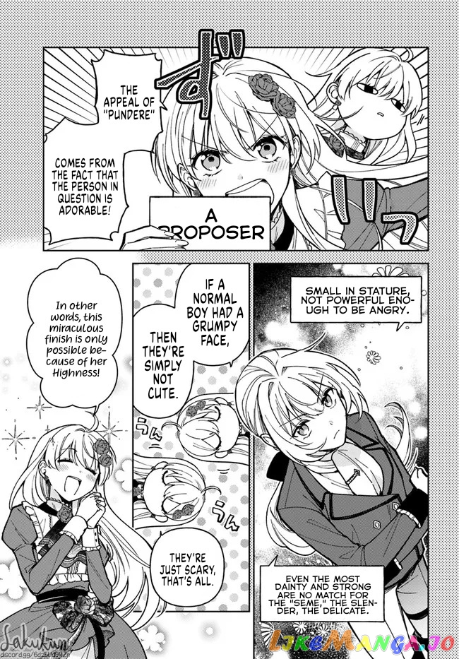 The Rotten Lady Rosa Wants To Watch Over Love From The Shadows chapter 7.2 - page 1